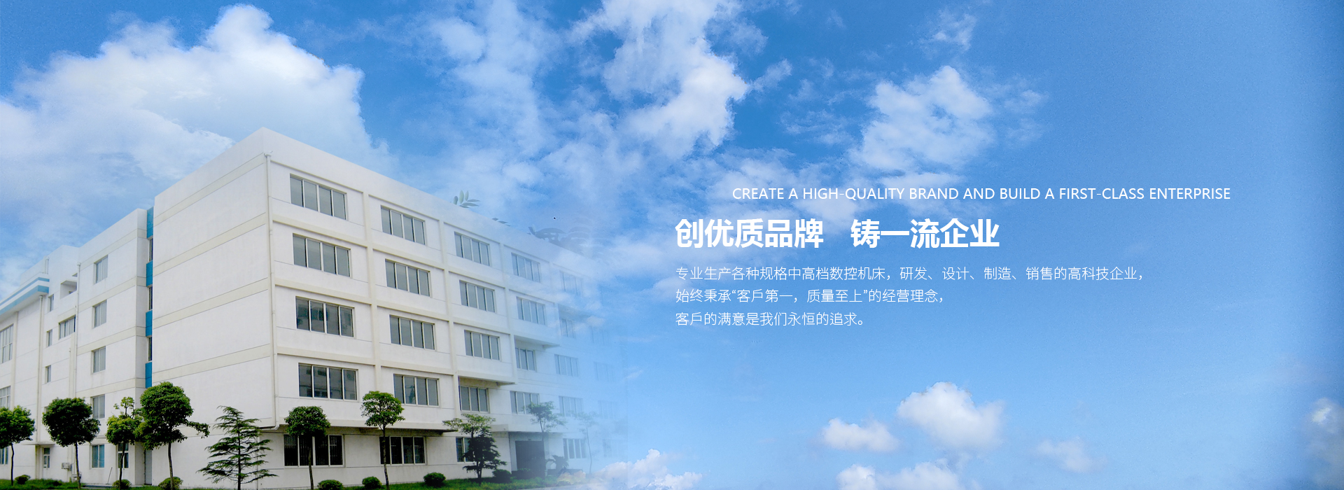 安徽海瑞特智能装备有限公司